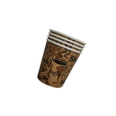 China Hotel Cup Hygiene Environmental Paper Cup Gargle Disposable/Recyclable/Aseptic Disposable Cup for sale