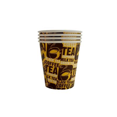 China Factory direct sale disposable/recyclable/aseptic logo printed ripple wallpaper cup for coffee for sale