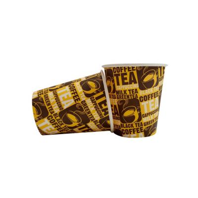 China Thickening old printing LOGO coffee disposable/recyclable/aseptic customized advertising paper cup for sale