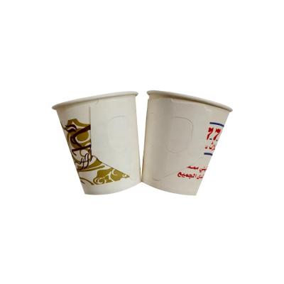 China Disposable/Recyclable/Aseptic Cup Custom Logo Disposable Paper Cup Wholesale 7oz 9oz Handle for sale