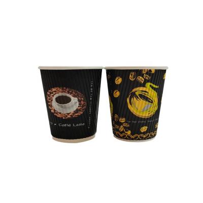 China Customized Hot Double Design Wall Ripple Paper Cup Disposable/Recyclable/Aseptic Hot Paper Coffee Cups for sale