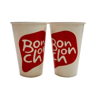 China Disposable/Recyclable/Aseptic Disposable Paper Cup Hot Drink And Cold Drink Cup Manufacturer Direct Selling for sale