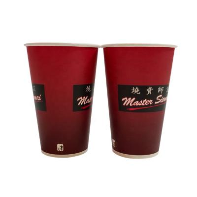 China Disposable/Recyclable/Aseptic Disposable Cold Drink Custom Manufacturers Printed Hot Paper Coffee Cups for sale