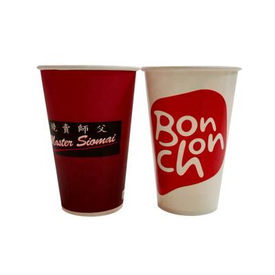 China Disposable/Recyclable/Aseptic Dual PE Coated Cold Drink In Disposable Paper Cups for sale