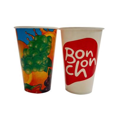 China Single and Double Wall Custom Sale Disposable/Recyclable/Aseptic High Quality Thick Coffee Paper Cups for sale