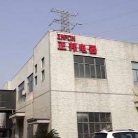 Verified China supplier - Ningbo Znpon Electrical Appliance Co., Ltd.