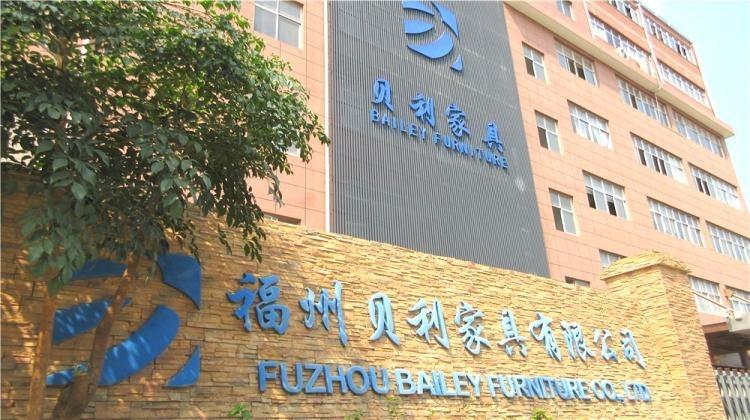 Verified China supplier - Fuzhou Bailey Furniture Co., Ltd.