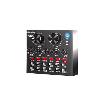 China 18 Atmosphere RK-C47-V8 Effects Sound Card Factory Price Special Affordable V8 Sound Card with CE and RoHs Certificate Sound Card Studio Recording for sale