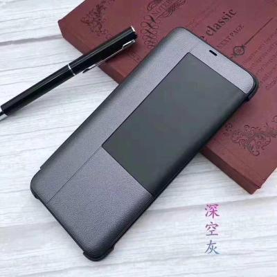 China Tpu PC Smart View PU Leather Cover For Huawei Mate 20 Pro for sale