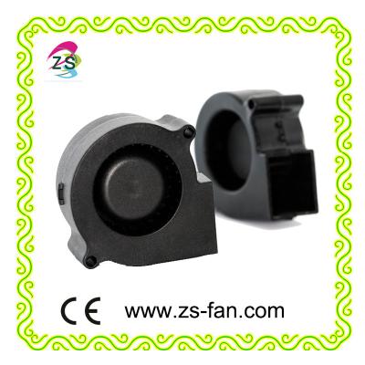 China 7530 70x30MM Mini Air Ventilation Blower 12v 24v centrifugal fan for sale