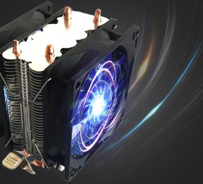 China 200W Universal Platform colorful led cpu cooler for sale