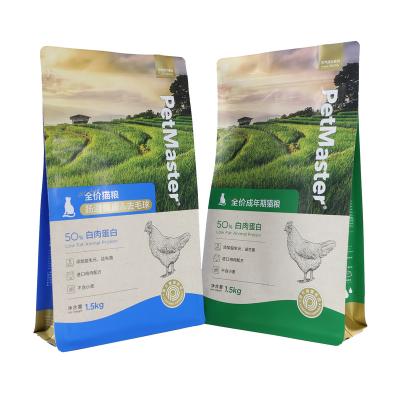 China Plastic Custom Barrier Printing Pet Cat Dog Treats Food Packaging 1.5kgs Bag With Logo Flat Bottom Windows Zipper Doypack for sale