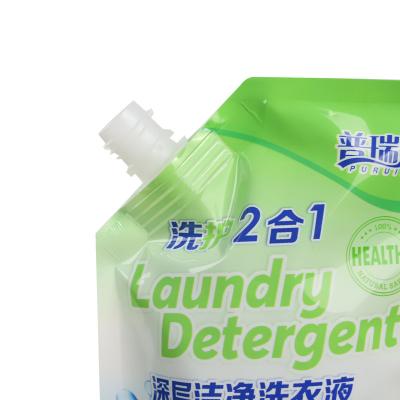 China Liquid Barrier 200ml Maker Water With Spout Nylon Plastic Bag Stand Up Bag for sale