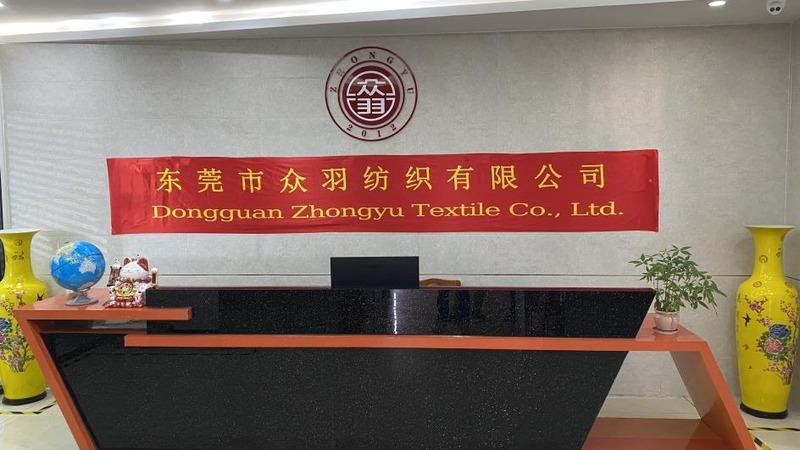 Verified China supplier - Dongguan Zhongyu Textile Co., Ltd.