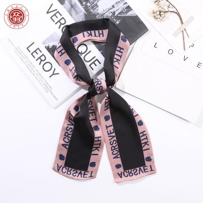 China Zhong Yu Zhong Yu Ladies Silk Headband Fashion Satin Decoration Long Silk Feeling Scarf Ribbon Wrap For Handbag for sale