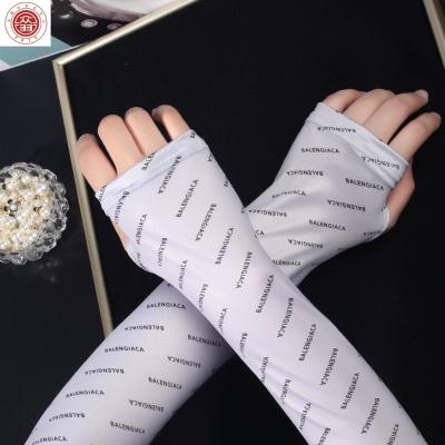 China Thin Sun Protection Zongyu Ladies Summer Outdoor Riding Riding Sunshade Sleeve Divine Loose Gloves for sale