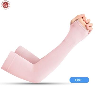 China Zong Yu Summer Ice Sun Protection Sun Protection Silk Sleeves Outdoor Driving Hand Ice Climbing Sleeves for sale