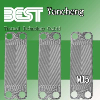 China  M15 plate heat exchanger Spares SSI316/0.5mm, Ti, Hastelloy alloy heat exchanger HT/LT Plate,Gaskets for sale