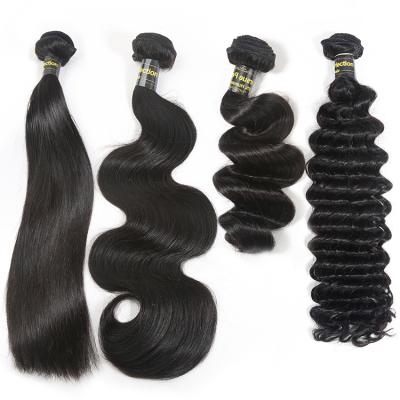 China Double Body Wave Weft Hair Weaving Peruvian Remy Virgin Hair Body Wave for sale