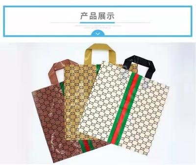 China Recycled materials printing polybag clothes polybag pepolybag fashion bag handbag 50pc/set for sale