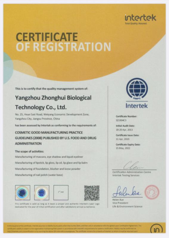 GMPC - Yangzhou Zhonghui Biological Technology Co., Ltd.