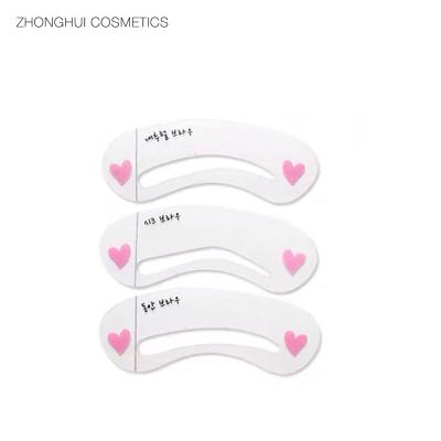 China Eyebrow Makeup Template CNN1333 Eyebrow Stencil Card Brow Stencil Ruler Shaping Template For Professional DIY Grooming Template Eyebrow Card for sale