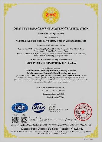 ISO9001 - Foshan Nanhai Keshang Hydraulic Machinery Factory