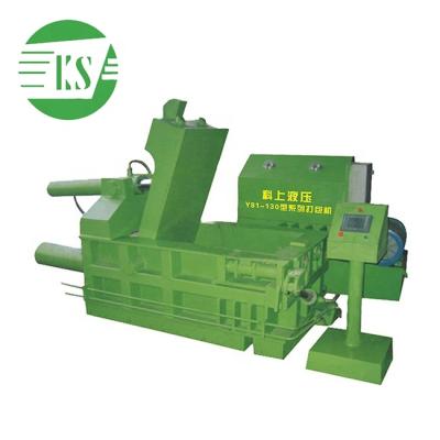 China Scrap Baling Press Machinery Y81-130 China Hydraulic Scrap Baler Machine China Supplier Copper Wire Scrap Aluminum Manual for sale