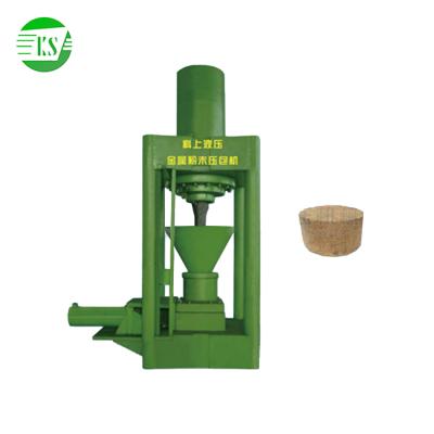 China Construction worksÂ   Y81-350 Metal Scrap Briquette Machine for sale