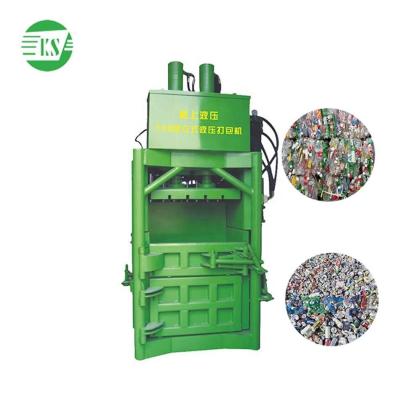 China Scrap Aluminum Professional Portable Vertical Press Machine YJ-150 Hydraulic Pressure Drop Iron Press for sale