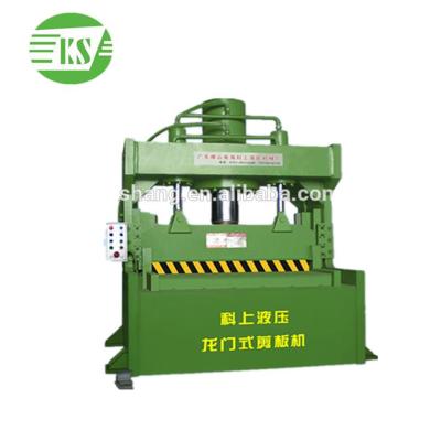 China Q11Y-200X1200 Steel Hydraulic Scrap Metal Gantry Cutting Machine for sale