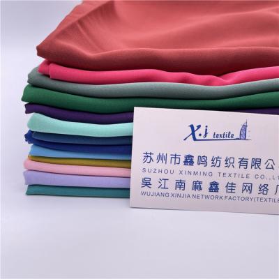 China Good quality digital printing polyester woven fabric woolen anti-static peach fabric for sale