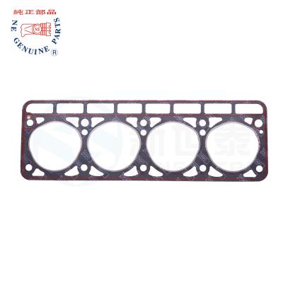 China Factory Supply Industry Factory Supply Oil Resistant Non-Asbestos High Pressure Sealing Compound Gasket Sheet For Free Sample for sale