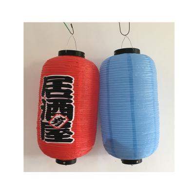 China Custom Printing Japan Durable Vinyl Printing Japanese Lanterns for sale