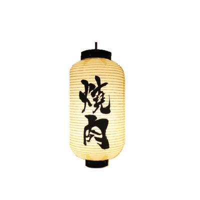 China Japan Japanese Lantern Traditional Printing Paper Lantern For Advertising Outdoor Decoration for sale