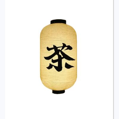 China Japanese Paper Lanterns Sushi Lantern for Izakaya Restaurant for sale