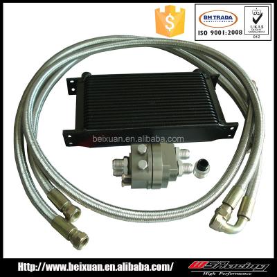 China Universal for toyota/Nissan/VW AN8 Oil Cooler 9 Tier 17 Tier 25 Tier Universal for sale