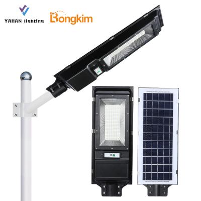 China ROAD Stamping Iron SMD Outdoor Waterproof IP65 60W 100W Integrated All In One Solar LED Street Light for sale