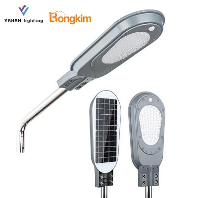 China ROAD OEM Custom Outdoor Waterproof ODM IP65 50W 100W Integrated All In One Solar LED Street Light for sale