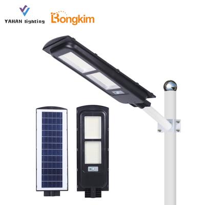 China HIGHWAY ABS IP65 Waterproof 200W 300W Outdoor Integrated All In One LED Solar Street Light for sale