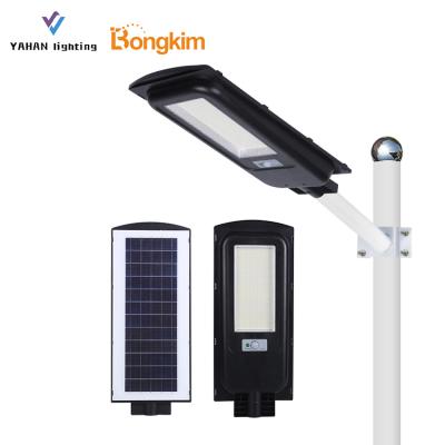 China ROAD IP65 OEM ODM Motion Sensor Street Light 200W Waterproof 300W Outdoor All in One LED Solar Light for sale