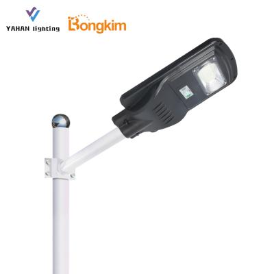 China ROAD China Manufacturers Waterproof IP65 30W 60W 90W Integrated All In One Solar LED Road Light for sale