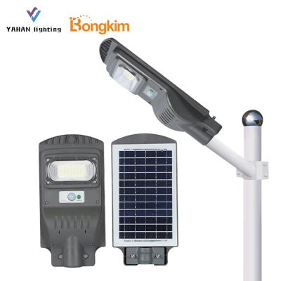 China ROAD New Arrival Road Way IP65 Waterproof 30W 60W 90W Integrated All In One Led Solar Street Light for sale