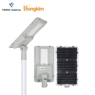 China New Design Outdoor IP65 Waterproof 100watt ROAD 200watt All In One Solar Led Street Light for sale