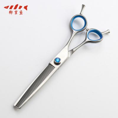 China Sustainable 7Inch High quality Stylist Pet scissors Dog grooming scissors Grooming Shears  Thinning Scissors for dog cat for sale