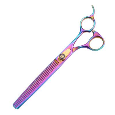 China Sustainable Pet Scissors 7.5