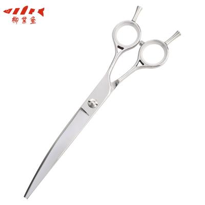 China Sustainable Pet Scissors 7.0