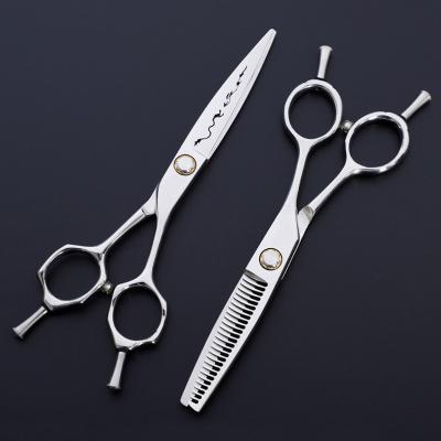 China Right-Handed Scissors SHIMAMO 6 inches Blue Crack professional hair scissors cut hair cutting salon barber thinning shears set hairdressing scissors for sale