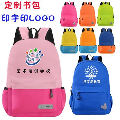 China Other Custom Logo Backpacks For Middle School Teenager Classroom Bookbag Backpacks Cross - Body Bags Students Pencil Case Set for sale