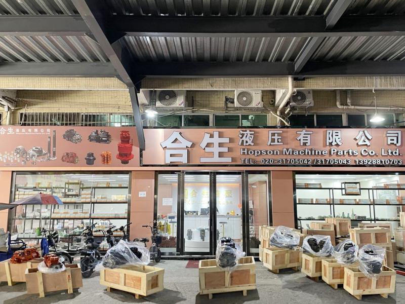 Proveedor verificado de China - Guangzhou Hopson Machinery Parts Co., Ltd.